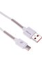 CB-02 2.4A USB Type-C Spring Charging Cable