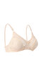 Toparlayıcı Lez Ara Lace Bra - 2