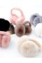 Women's Cold Protection Soft Plush Winter Earmuffs Ear Warmer Beige - 5