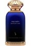 Oud Perfume for Men and Women - 3
