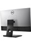 Refurbished OptiPlex 7460 All-in-One PC, Intel Core i7 16GB RAM, 512GB SSD - 3