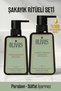 Gaia's Garden Peony Care Kit |   Olive Oil Paraben-Free Shower Gel + Liquid Soap 1250 ml