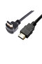 كابل HDMI من النوع L بزاوية 270 درجة، كابل HDMI عمودي على شكل L بطول 1.5 متر - 5