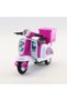 Mini Vespa Scooter Pull and Drop Fine Detail Multi-Colored Ages 3+ - 4