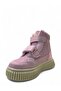 Alalis Orthopedic Girls' Preschool Powder Boots - 4