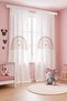 Little Hearts Rainbow Patterned Children's Baby Room Background Curtain (Single Wing Pricing) - 3