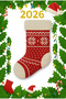 Mosso New Year Themed Red Motif Socks Patterned Woven Base Modern Decorative Carpet Mosso1721 - 2