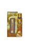 عطر السرتي جولدن ساند - او دى بارفيوم 55 مل