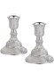 2PCS Brass Taper Candle Holders, 4"H, Silver