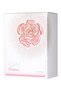 عطر ليان من لطافة-للنساء او دي بارفان-75مل - 3