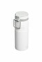 The Iceflow ™   Bottle Twist Flip Thermos 0.47 Lt / 16oz White 10-12106-080 - 2