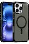 iPhone 16 Pro Max Hard PC Polycarbonate Shockproof Case (Black Case)