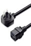 سلك تمديد طاقة، من C19 إلى C20 بطول 1.5 متر - شديد التحمل، 20 أمبير، 250 فولت، 12 AWG، وحدة توزيع طاقة الخادم UPS لأجهزة الكمبيوتر