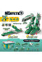 Magnetic Transforming Robot Block Set - 25 Pieces Educational Military Vehicles Toy with Storage Box