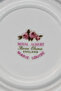 Marie Louise Bone China Coffee,Tea Cup and Saucer 120 ml - 7