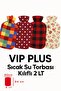 حقيبة ماء ساخن مع غطاء 2 لتر حقيبة سخان بنمط VIP PLUS - 4