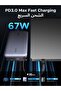UGREEN Portable Power Bank 20000mAh 67W with Built-in USB-C Cable - 2
