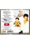 أبيض - تركيولز سي دي (جديد) CD4755 - 2