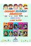 2Nd Grade Colorful Illustrated Stories That Make You Love Reading 12 - 10 Books - 4
