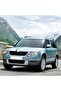 Skoda Yeti 2010-2013 1.6 Diesel Cay Air Filter Box 3C0129607Bd - 3