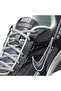 Initiator unisex running shoes ib3083-001 - 7