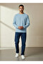 Men Regular Fit Crew Neck Long Sleeve Textured T-shirt - 2