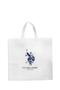 Cross Strap Women's Bag White Us25204 - 2