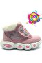 Cool Lici First Step Baby Orthopedic Children's Baby Boots Powder