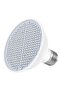 مصباح نمو LED عام 200 أبيض