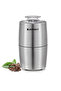 Coffee/Spice Grinder