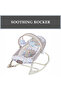 - Miller Infant Bouncer With Music & Toys Multicolor - Beige/Grey