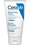 Moisturizing Cream |   40 Hour Moisturizer for Body and Face for Dry and Very Dry Skin 50ml