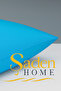 Solid Color 2-Piece Cushion Cover - 4