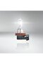 مصابيح هالوجين أمامية NIGHT BREAKER SILVER H11 (150 متر) - 2