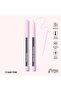 Statement Gel Liner (013, Baby Pink)
