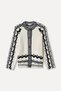 Women's Ecru Jacquard Crew Neck Cardigan
