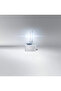 جهاز Xenarc Night Breaker Laser D1S - 6