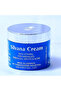 Skin Vitamin Cream. - 2