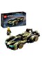 Speed Champions - Lamborghini Lambo V12 Vision Gt (76923), 10+ Years, 230 Pieces - 4