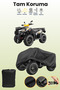 Black Kymco Mxu 700 Atv Cover, Atv Protective Cover