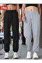 2-Piece Unisex Elasticated Leg Sweatpants