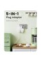 Double Plug Adaptor with 1 USB-C and 2 USB-A Ports, Surge Protected 2-Way Wall Plug Extender - 4