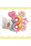 Party Rainbow Number Foil Balloon Butterfly Birthday Set