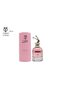 عطر يومار 071005-100 مل - 5