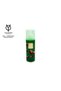 يومار كولكشن 709 معطر جسم كاب قولد 200 مل - 2