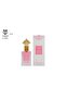 عطر يومار كولكشن مسك العروس 25 مل 020040