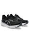 Gel-Kayano 31 Men's Black Running Shoes 1011B867-002 - 3