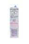 Mermaid Skin Gel UV SPF50+ PA++++ 02 White – Makeup Primer - 4