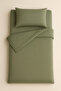 100% Cotton Muslin Fabric Single Size Fitted Sheet Duvet Cover Set - 2