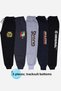 Boys' Printed 5-Piece Mixed Sweatpants with Pockets